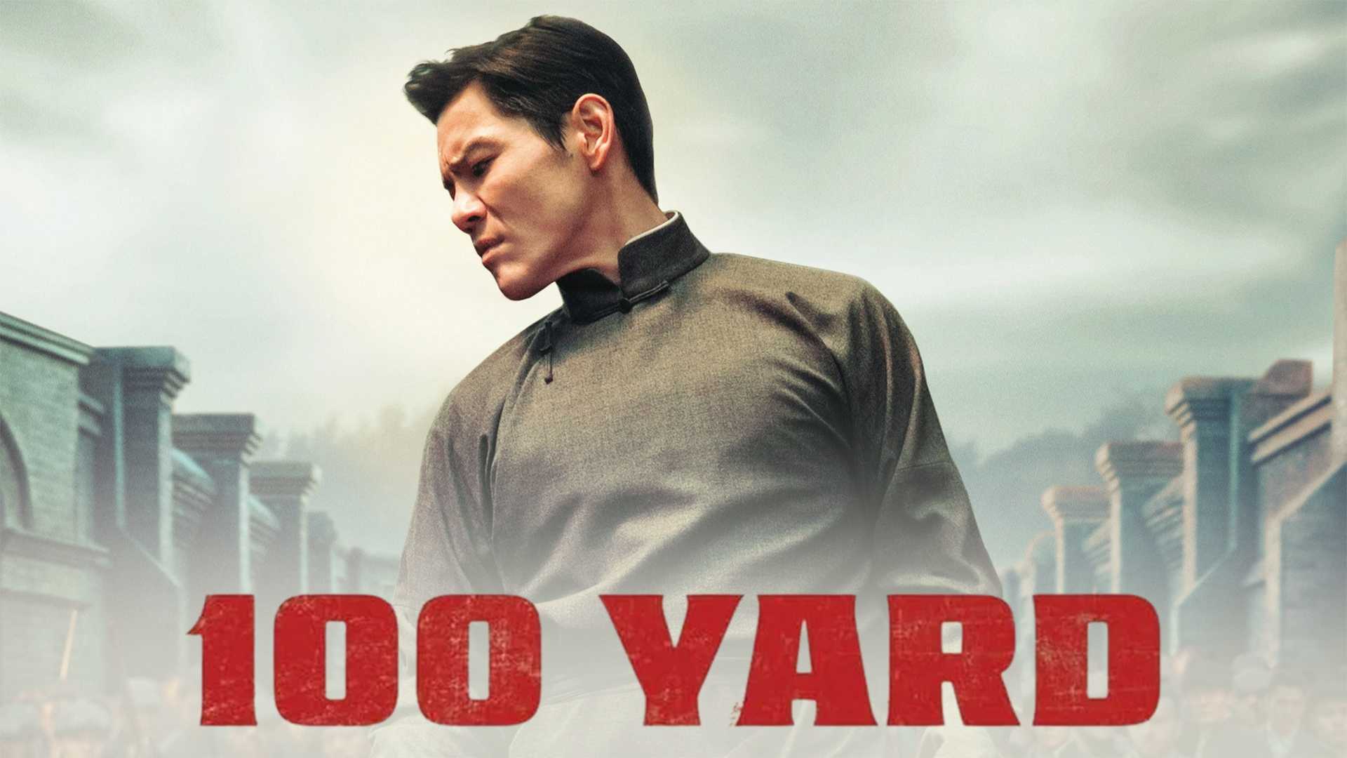 100 yard
