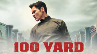 100 yard
