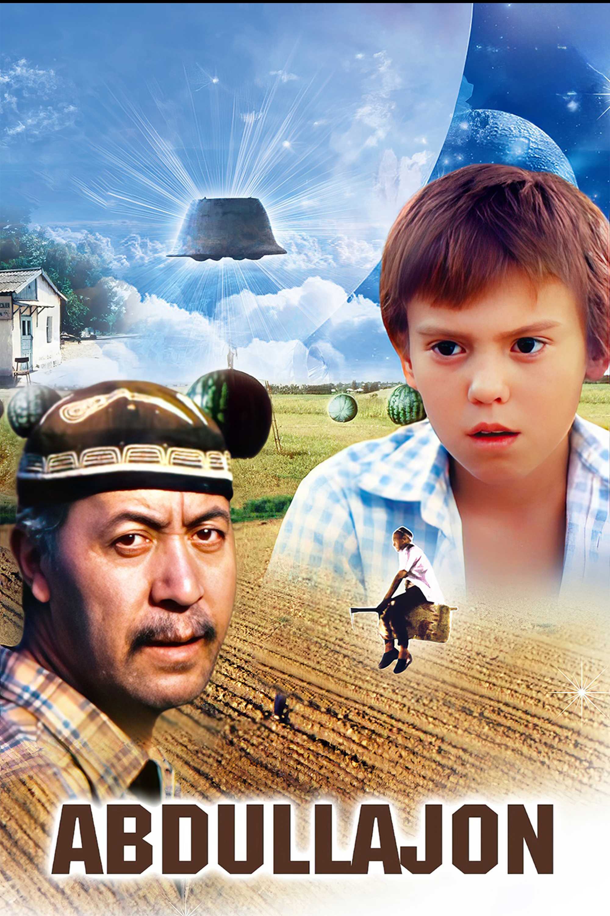 Абдуллажон