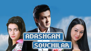 Adashgan sovchilar