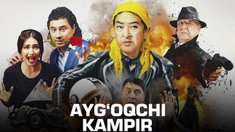 Ayg'oqchi kampir 007