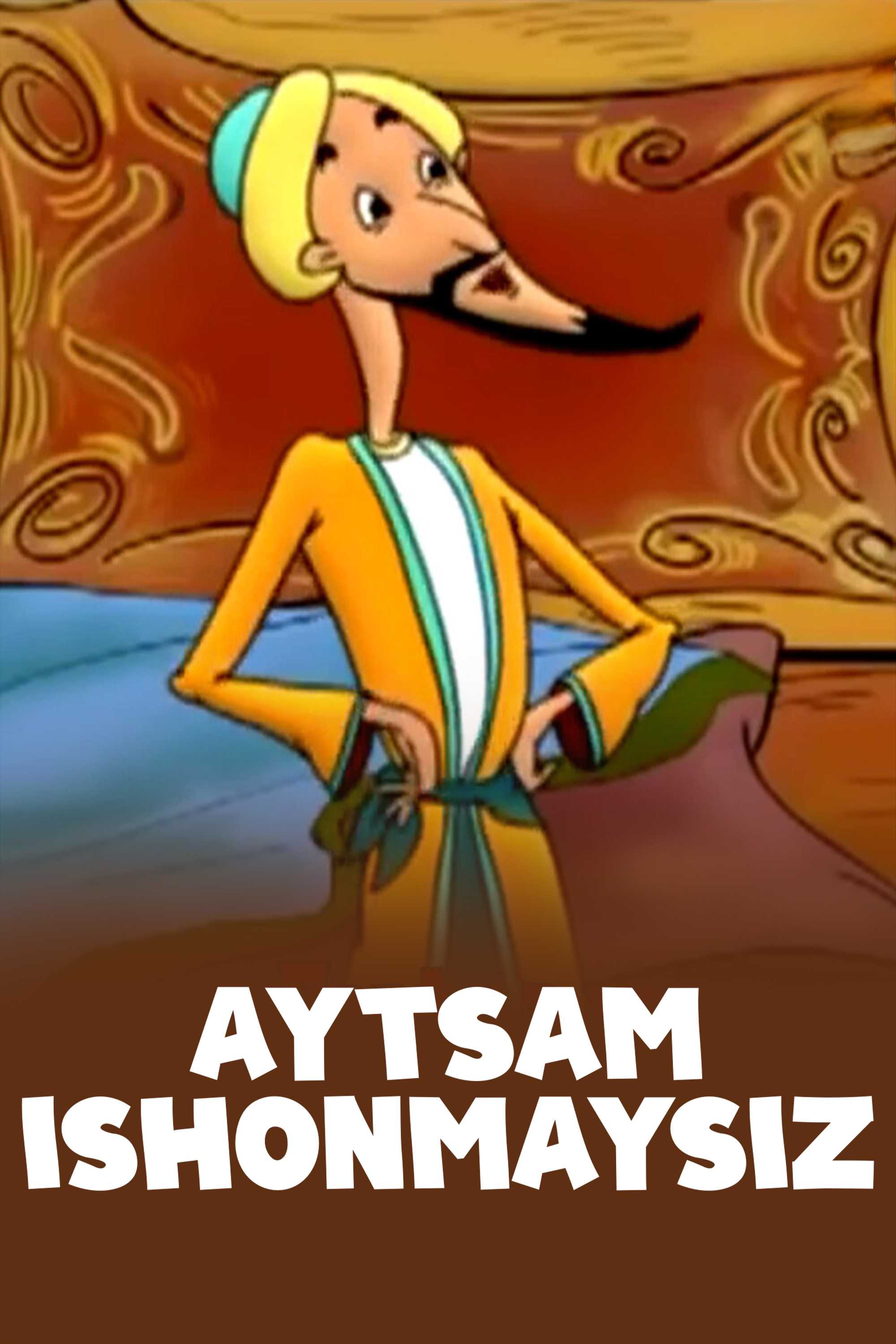 Айтсам ишонмайсиз