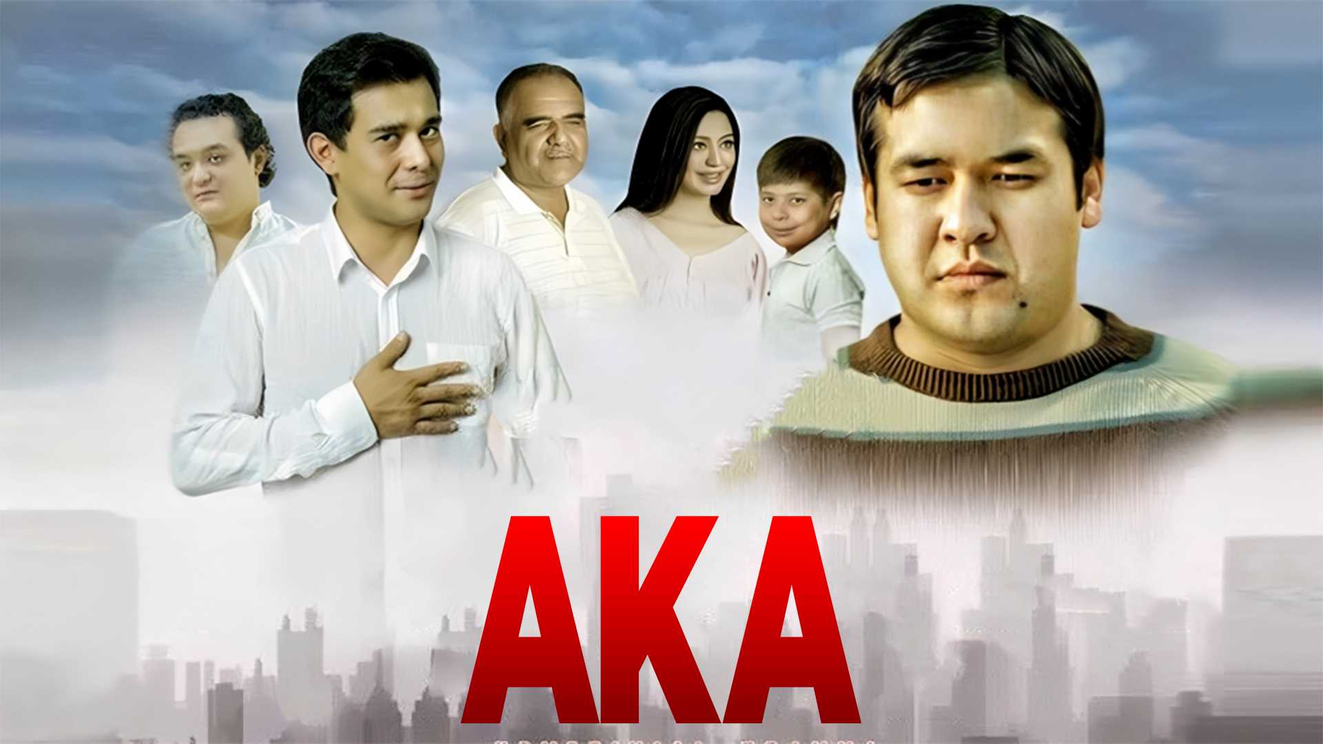 Aka