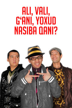 Ali, Vali, G'ani yohud Nasiba qani?