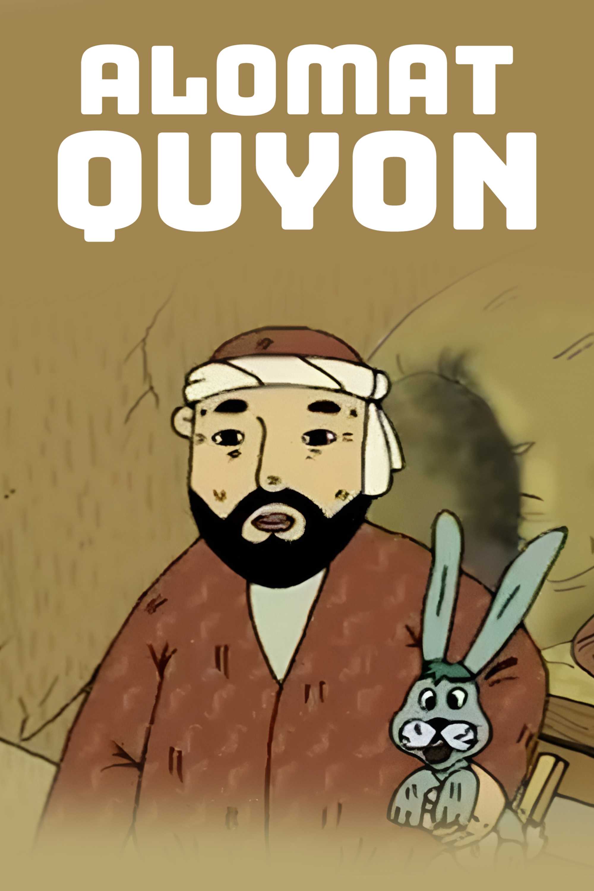 Аломат қуён