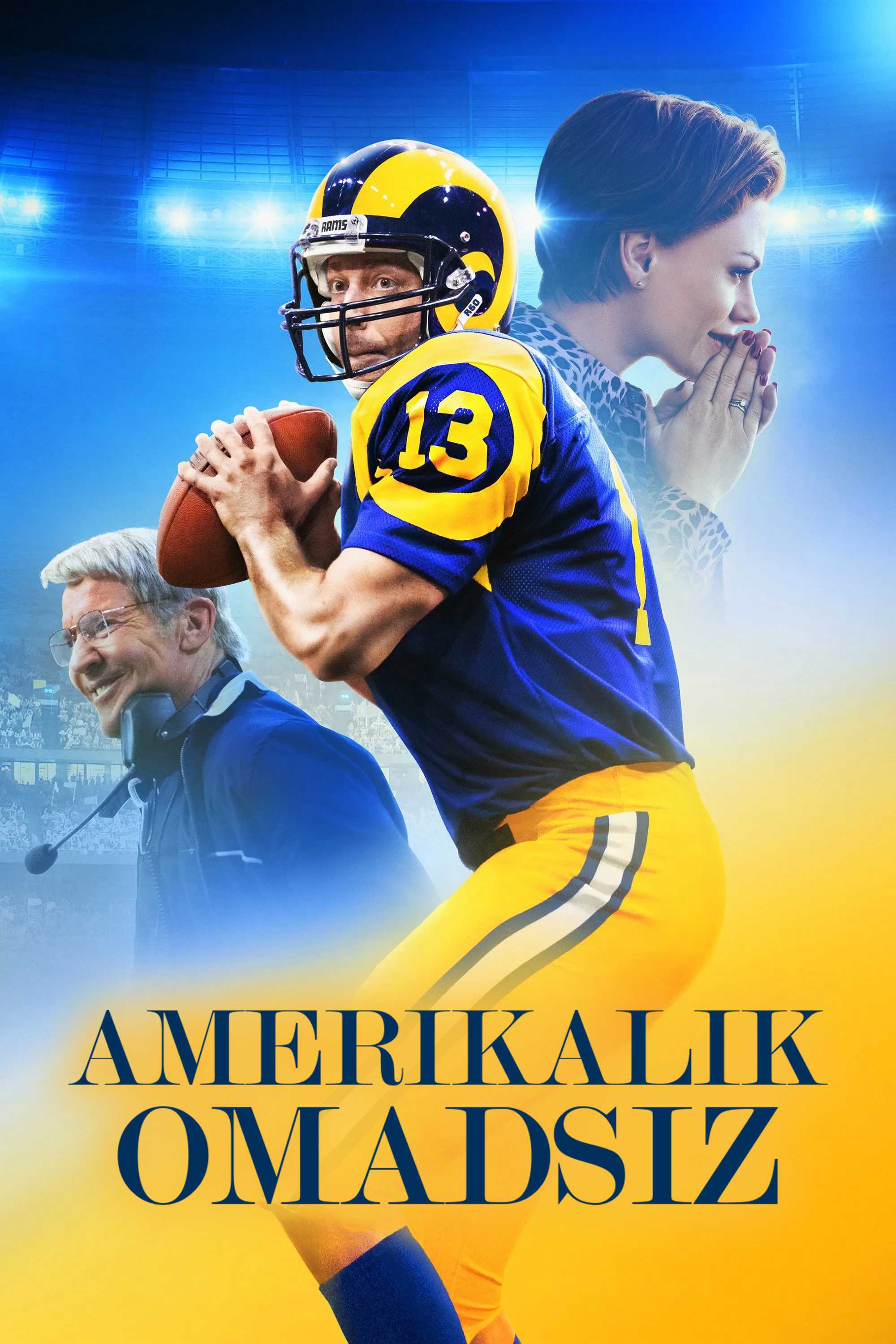 Американский неудачник