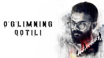 O'g'limning qotili