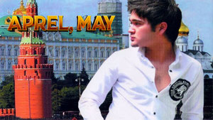 Aprel, may