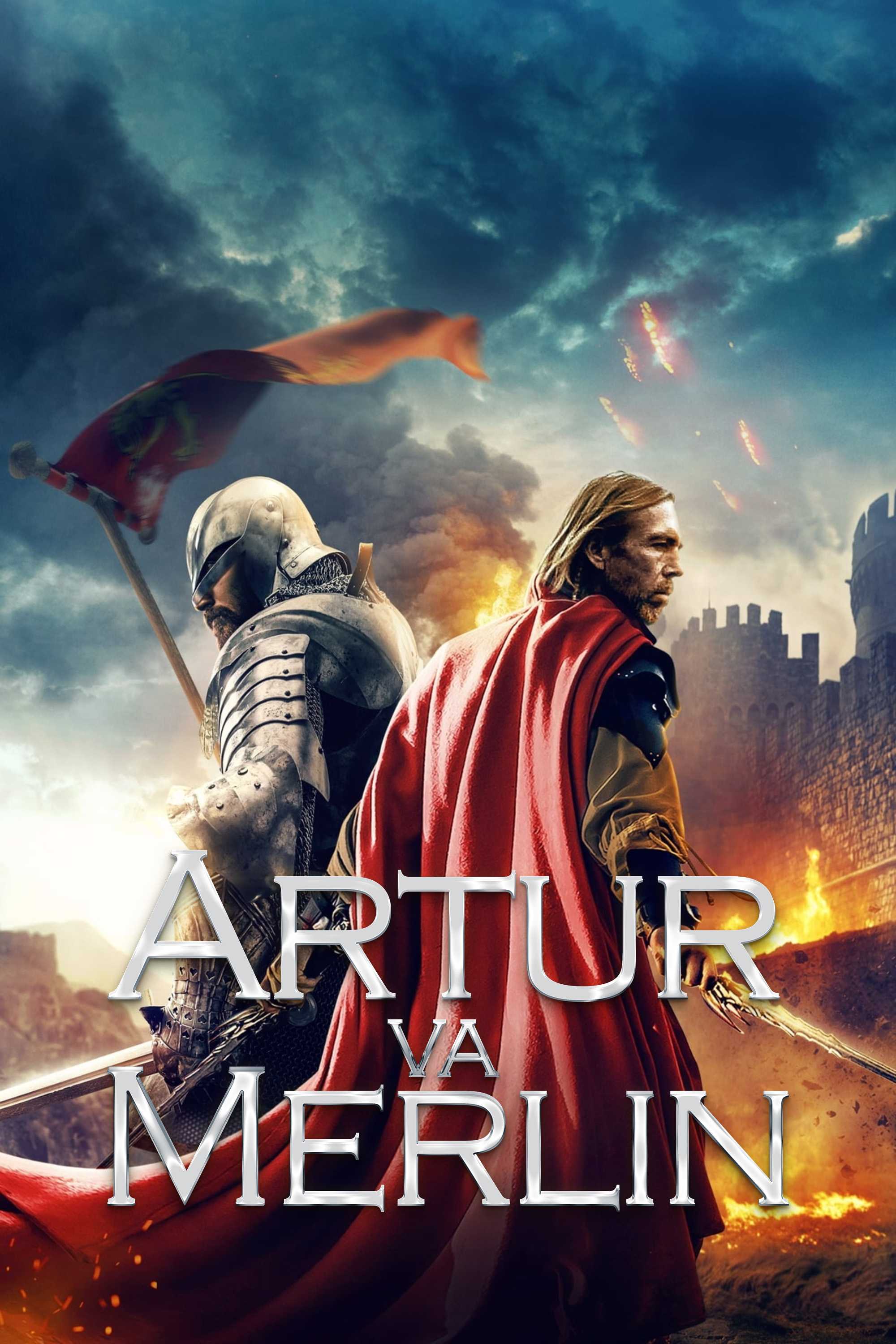 Артур и Мерлин: Рыцари Камелота