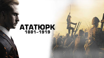 Ататюрк 1881-1919