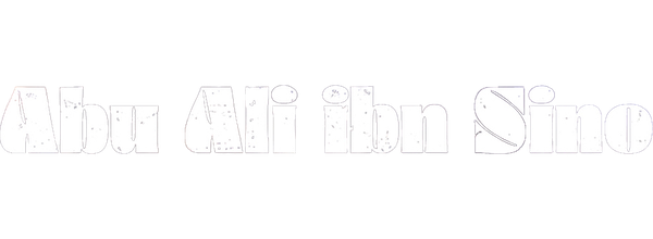 Авиценна