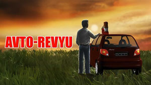 Avto-revyu