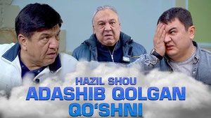 Hazil Shou - Adashib qolgan qo'shni