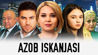 Azob iskanjasi