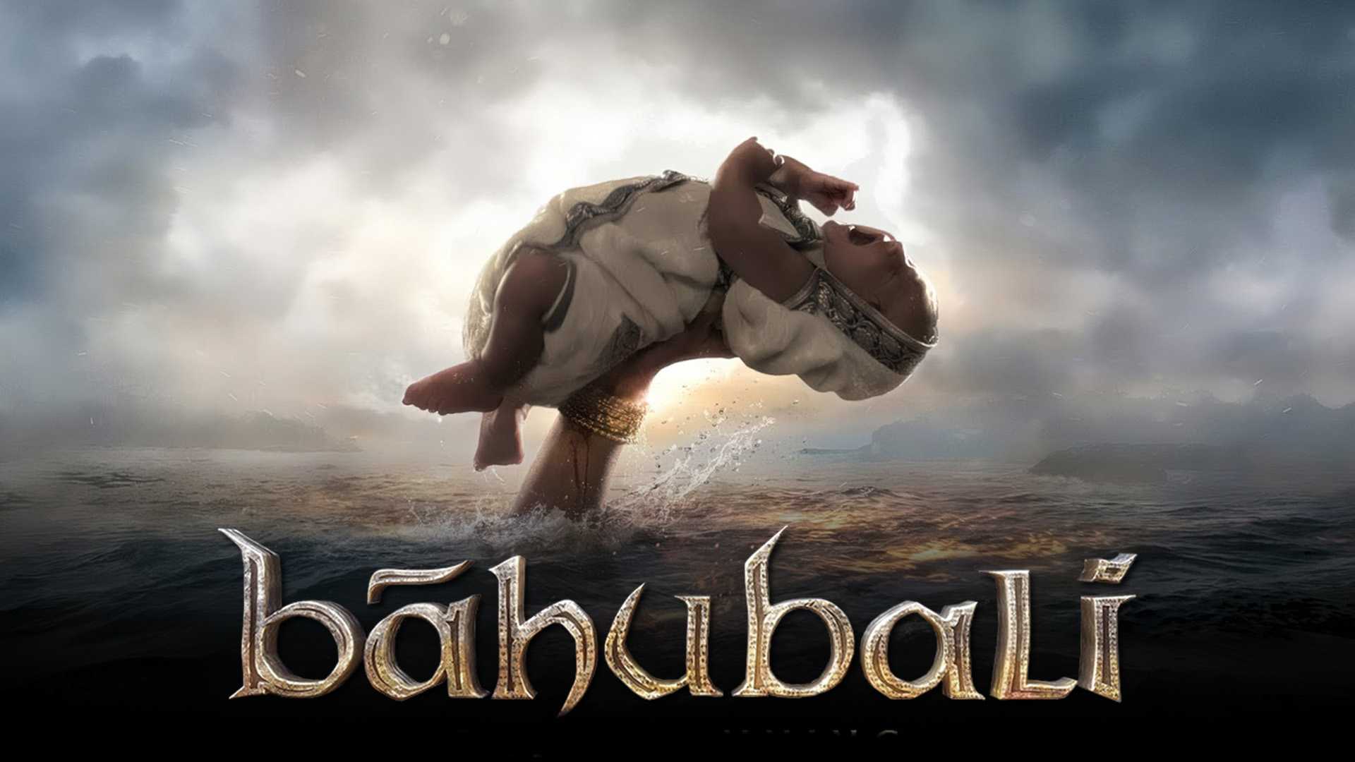 Bahubali