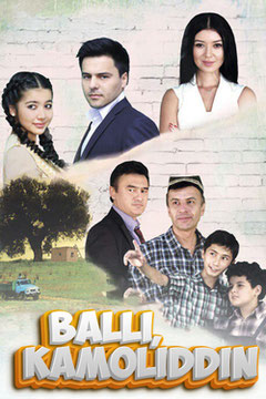 Balli, Kamoliddin