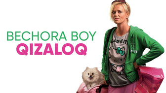 Bechora boy qizaloq