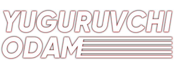 Бегущий человек