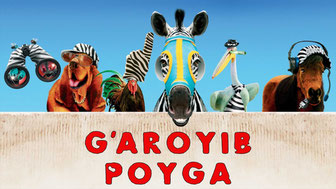 G'aroyib poyga