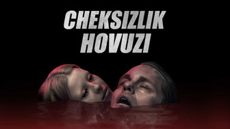 Cheksizlik hovuzi