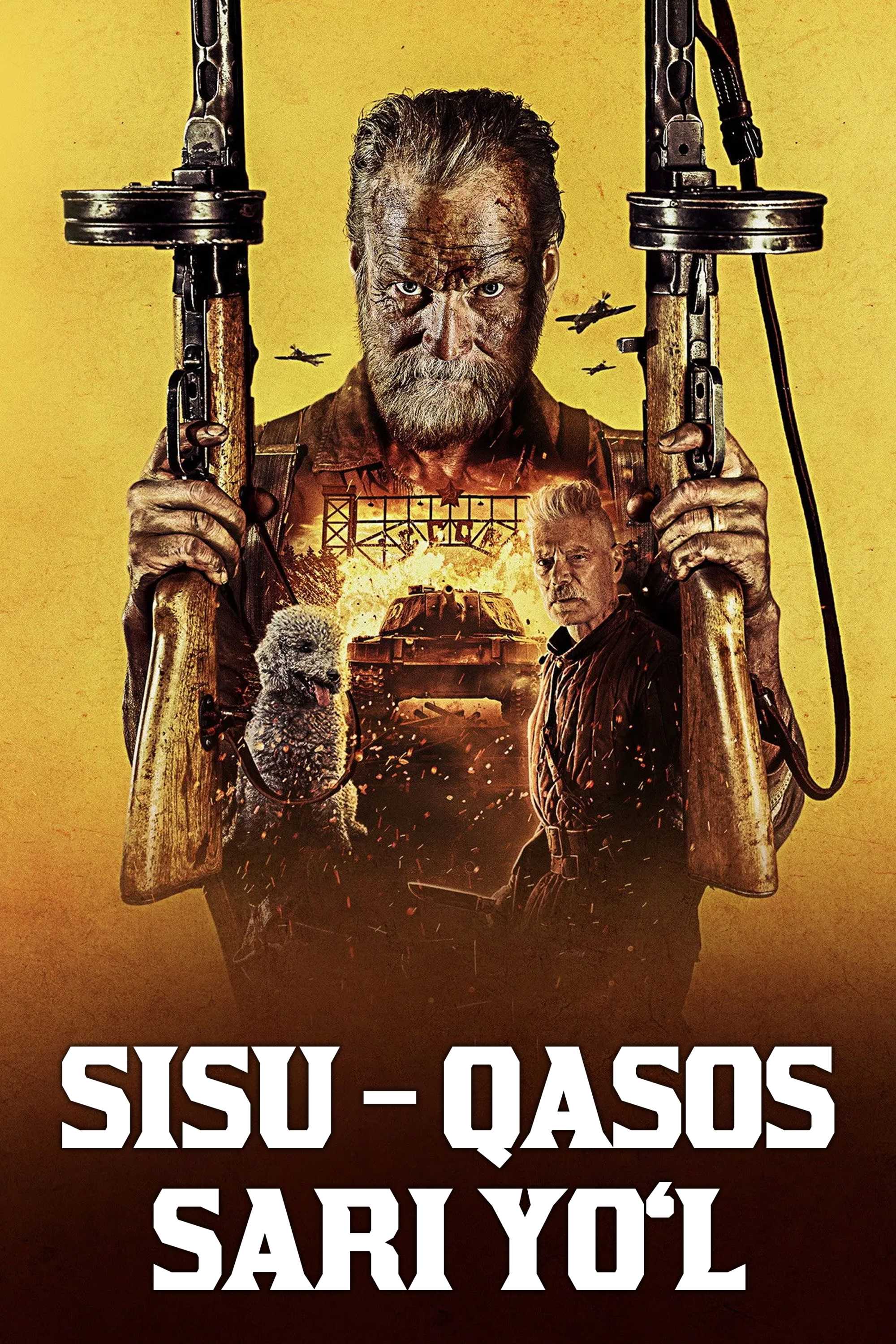 Бессмертный: Кровавая дорога домой