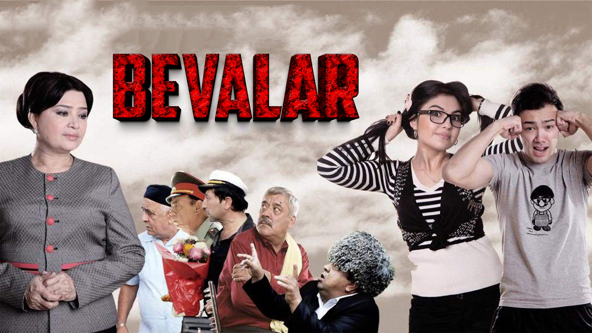 Bevalar