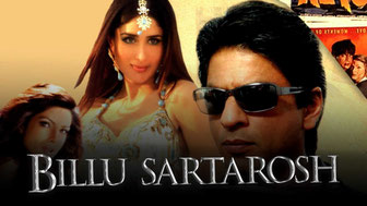 Billu sartarosh