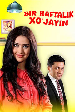 Bir haftalik xo'jayin