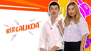 Birgalikda