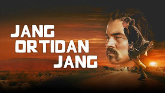 Битва за битвой