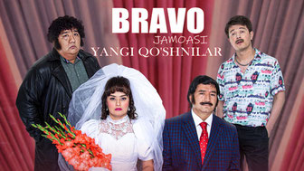 Bravo jamoasi - Yangi qo'shnilar