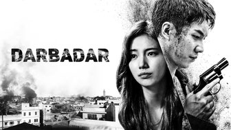 Darbadar