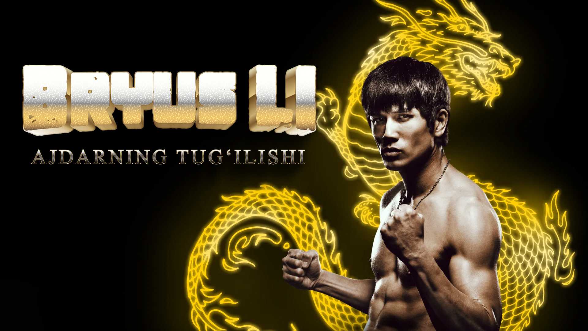 Bryus Li: Ajdarning tugilishi