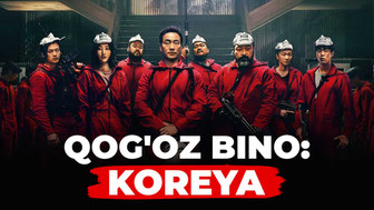 Qog'oz bino: Koreya