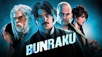 Bunraku