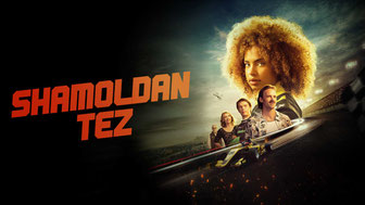 Shamoldan tez