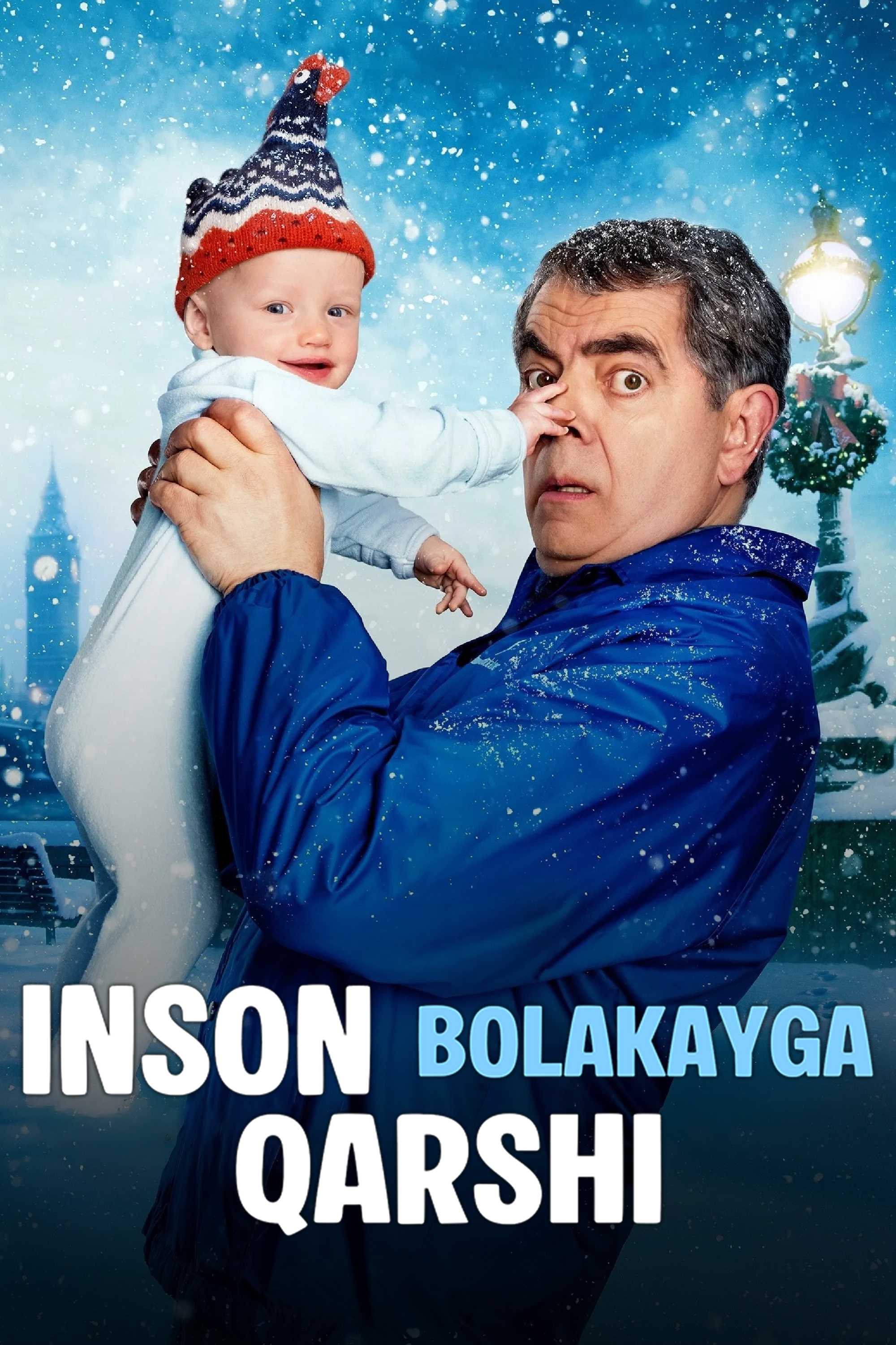 Человек против малыша