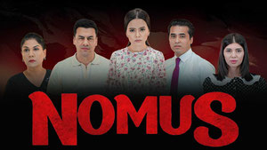 Nomus