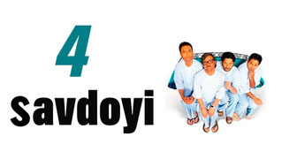 4 savdoyi