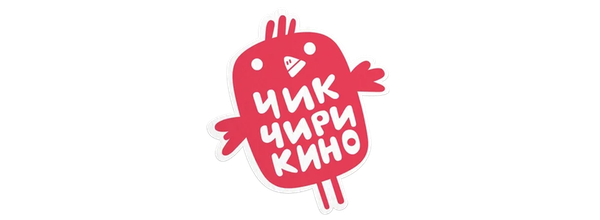 Чик-Чирикино
