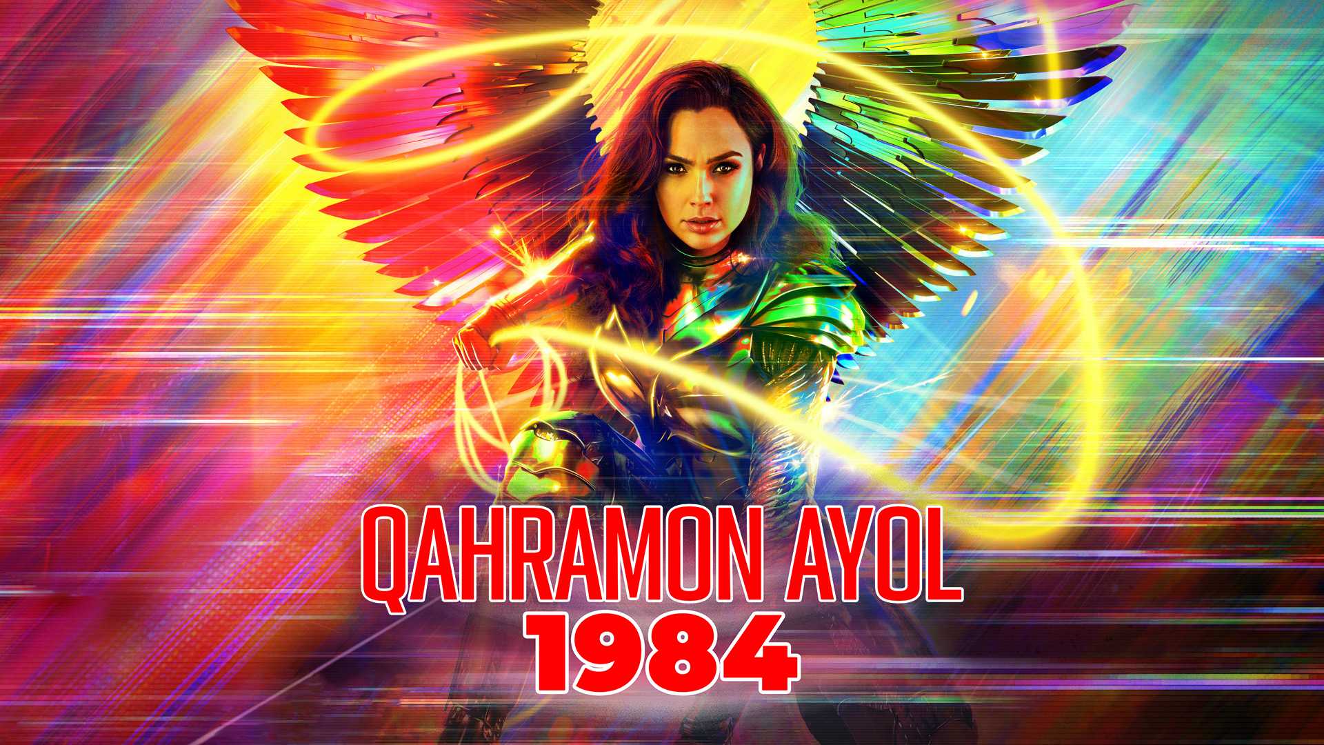 Qahramon ayol: 1984