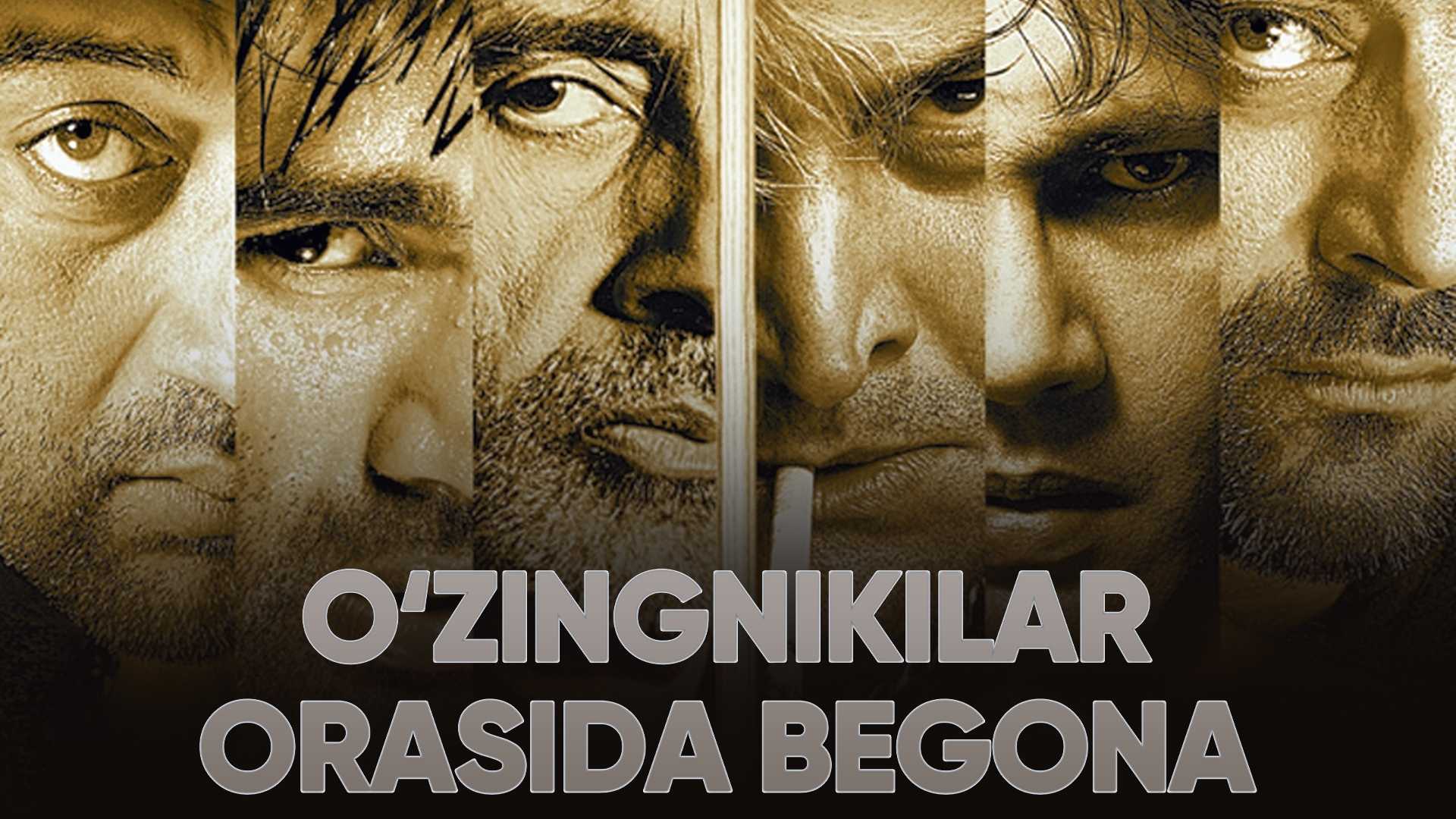 O'zingnikilar orasida begona