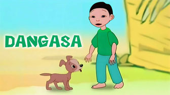 Дангаса