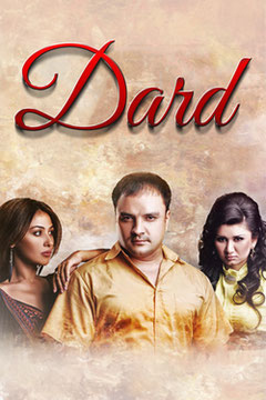 Dard