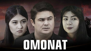 Omonat