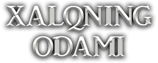 Девара, часть 1