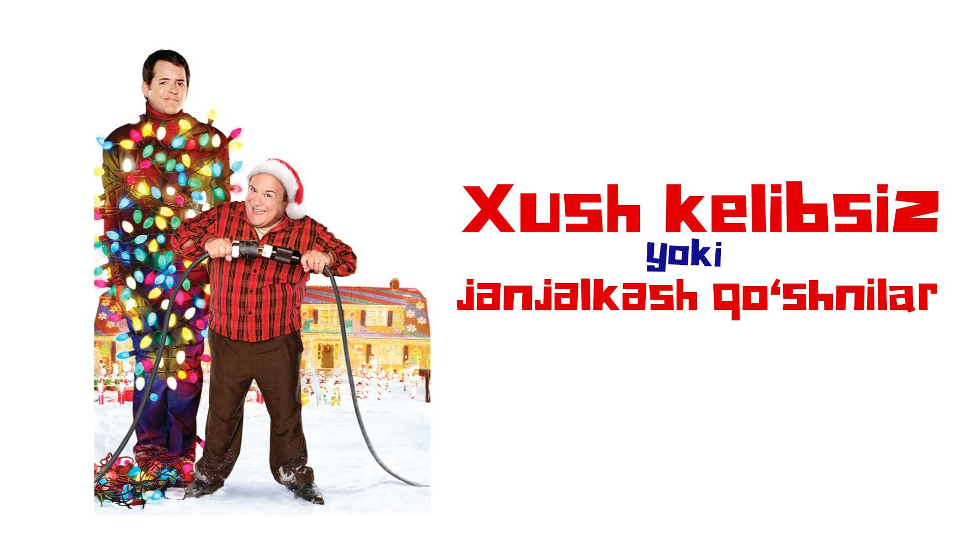 Xush kelibsiz yoki janjalkash qoshnilar