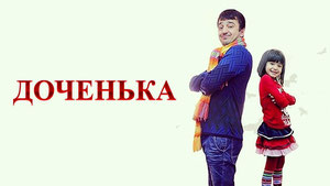 Qizalog'im
