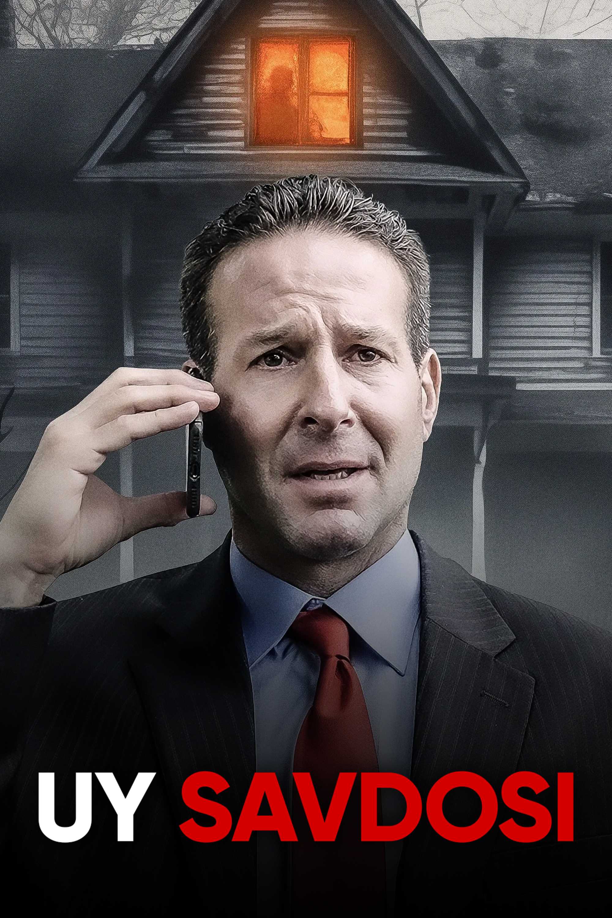 Дом на продажу