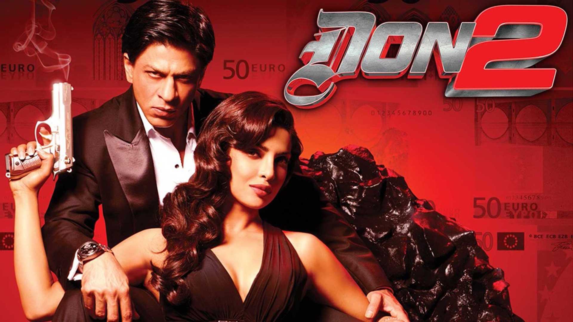 Don 2